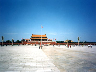 Cina