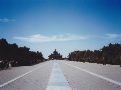 Cina