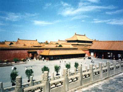 Cina