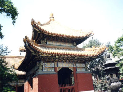 Cina